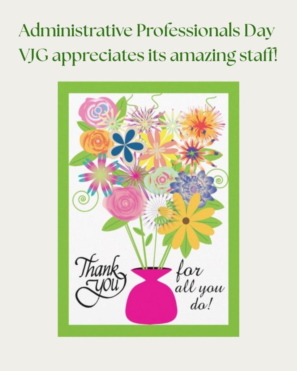 A color graphic thanking our administrative staff.